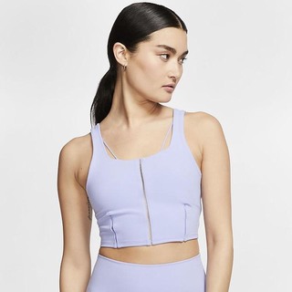 Maiouri Nike Yoga Luxe Infinalon Cropped Dama Albastri Deschis | RTEL-98401